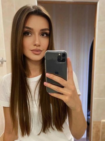 Амалия